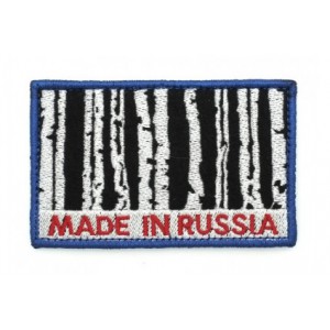 Шеврон Made in Russia